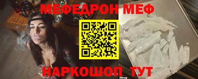 индика Рузаевка