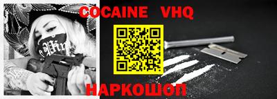 индика Рузаевка