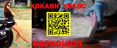 прущие крисы Рязань