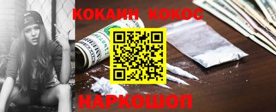 индика Рузаевка