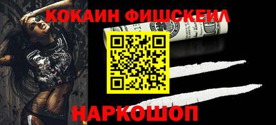 индика Рузаевка