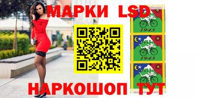прущие крисы Рязань