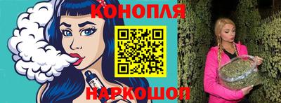 прущие крисы Рязань