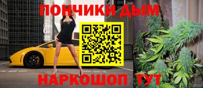 прущие крисы Рязань