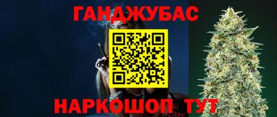 прущие крисы Рязань