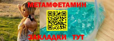 индика Рузаевка