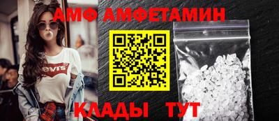 прущие крисы Рязань