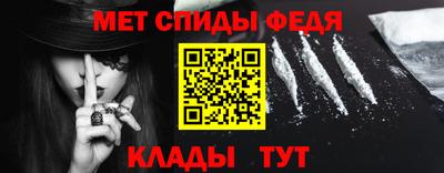 прущие крисы Рязань