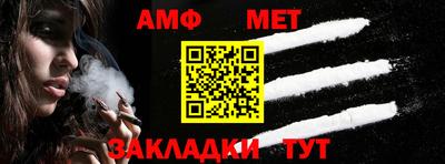 прущие крисы Рязань