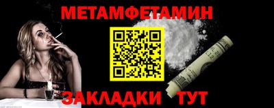 прущие крисы Рязань