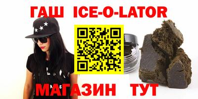 прущие крисы Рязань