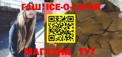 прущие крисы Рязань