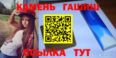индика Рузаевка