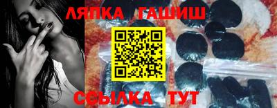 прущие крисы Рязань